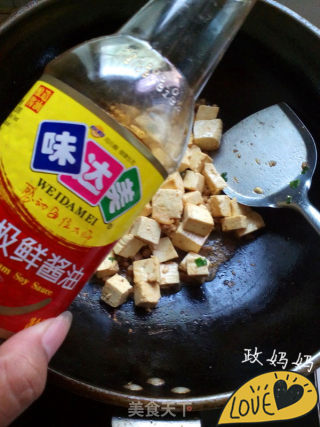 【山东】肉末豆腐的做法步骤：7