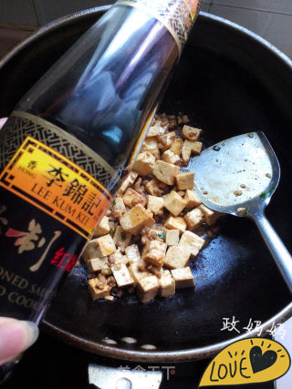 【山东】肉末豆腐的做法步骤：8