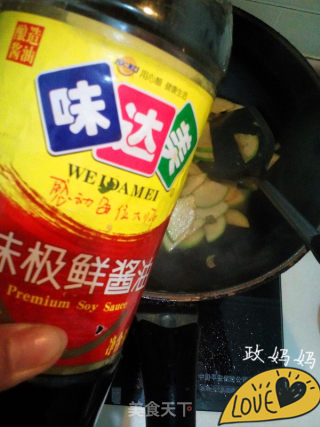 【山东】角瓜炒虾仁的做法步骤：6