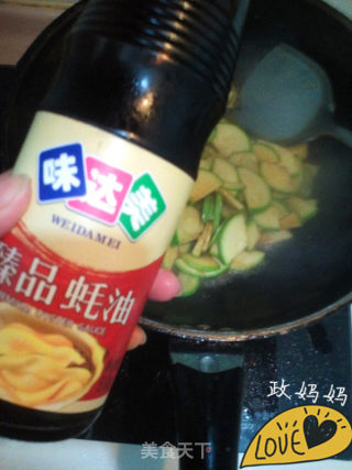 【山东】角瓜炒虾仁的做法步骤：7