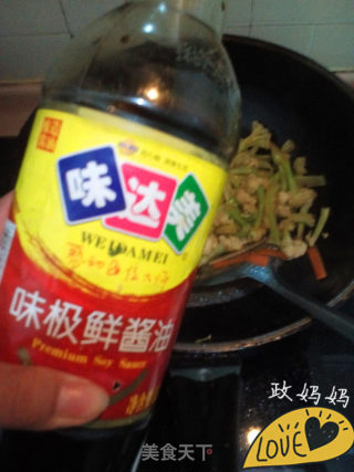 【山东】章鱼炒菜花的做法步骤：6