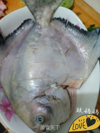 【山东】烧鲳鱼的做法步骤：2