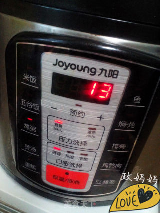 【山东】绿豆大米粥的做法步骤：4
