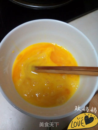 【山东】韭菜炒山鸡蛋的做法步骤：2