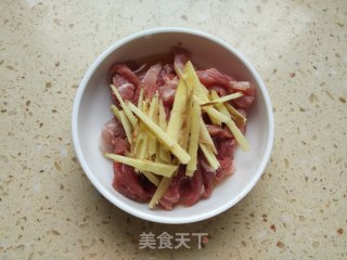 【广东】皮蛋瘦肉粥的做法步骤：5