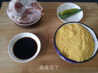 【东北】猪肉丝拌大黄米饭的做法步骤：1