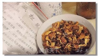 菌香椒鸡的做法步骤：5