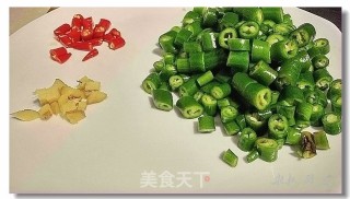 菌香椒鸡的做法步骤：7