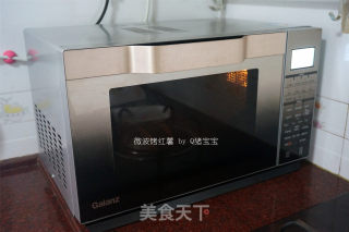 微波烤红薯的做法步骤：4