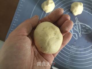 地瓜糯米饼的做法步骤：6