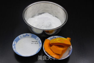 南瓜汤圆的做法步骤：1