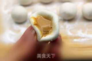 南瓜汤圆的做法步骤：5