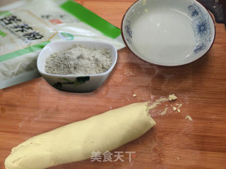 草莓苦荞汤圆的做法步骤：2