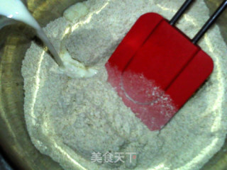 腊肠全麦司康的做法步骤：4