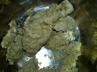 腊肠全麦司康的做法步骤：5