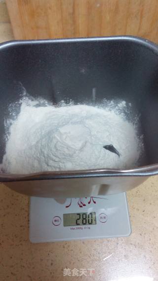 葡萄辫子包的做法步骤：1