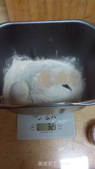 葡萄辫子包的做法步骤：2