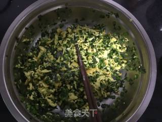 韭菜盒子的做法步骤：3