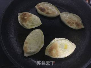 韭菜盒子的做法步骤：10