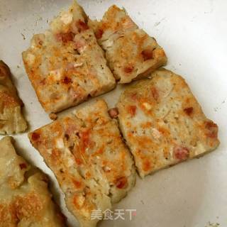 芋头糕的做法步骤：8