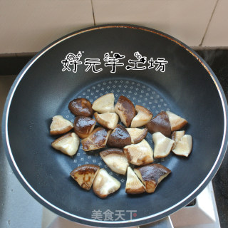 水撕面简单做的做法步骤：3