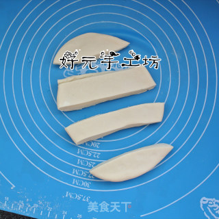 水撕面简单做的做法步骤：4