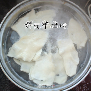 水撕面简单做的做法步骤：8
