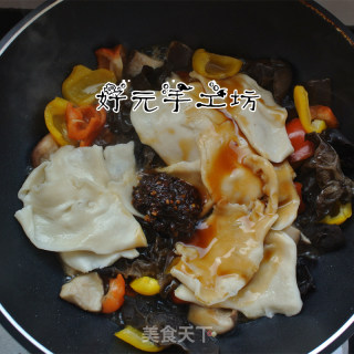 水撕面简单做的做法步骤：10