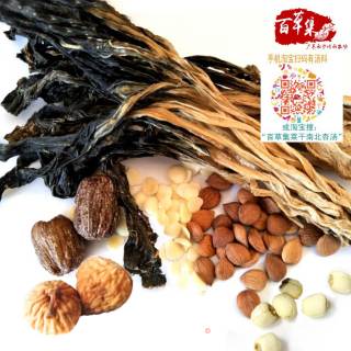 菜干南北杏蜜枣猪肺汤的做法步骤：2
