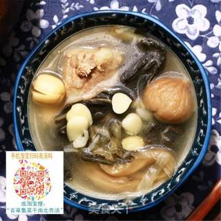 菜干南北杏蜜枣猪肺汤的做法步骤：15