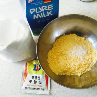玉米面发糕的做法步骤：1