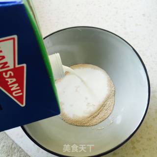 玉米面发糕的做法步骤：4