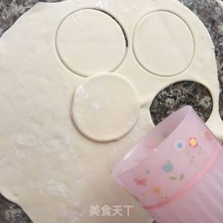 四喜福禄饺的做法步骤：3