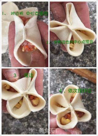 四喜福禄饺的做法步骤：4