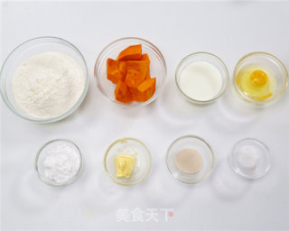 金黄的南瓜吐司的做法步骤：1
