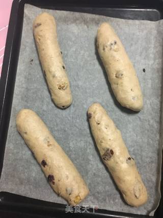 红糖核桃干果欧包的做法步骤：6
