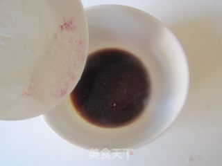 鱼香杏鲍菇的做法步骤：2