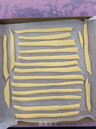 低脂能量棒，上班健康零食的做法步骤：6