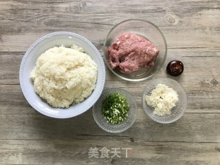 油炸糯米肉丸子的做法步骤：2