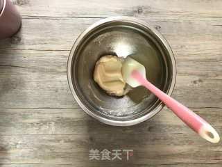 薄荷戚风蛋糕的做法步骤：4