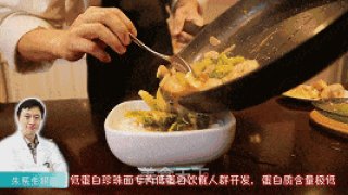 翡翠虾仁珍珠面的做法步骤：6