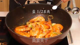 油焖大虾的做法步骤：9