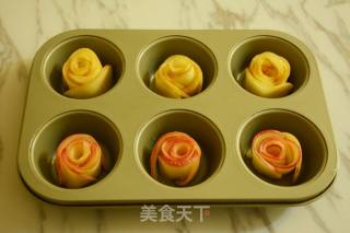 玫瑰苹果派的做法步骤：7