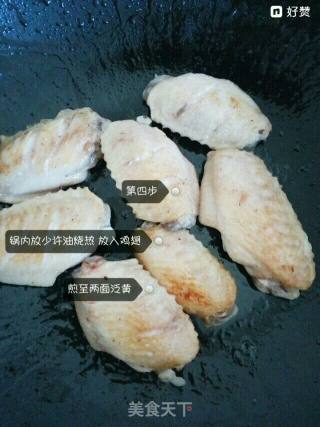可乐鸡翅的做法步骤：4