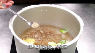 玉酯琼浆般的【酸辣皮冻】的做法步骤：2