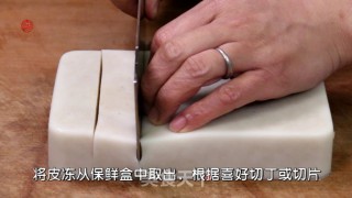 玉酯琼浆般的【酸辣皮冻】的做法步骤：3