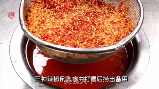 炒菜和凉菜的好伴侣【复合红油】的制作方法的做法步骤：1