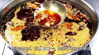 炒菜和凉菜的好伴侣【复合红油】的制作方法的做法步骤：2