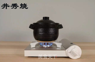 井秀烧炊饭器煲米饭的做法步骤：4