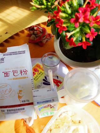 肉松面包的做法步骤：1